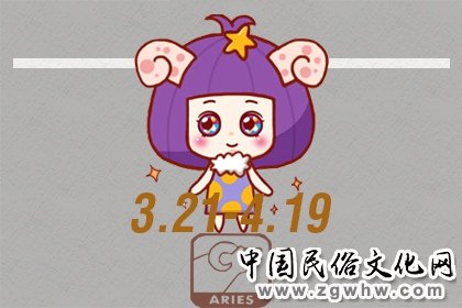 这些星座能力不大 但特别爱逞能 这些星座能力不大 但特别爱逞能