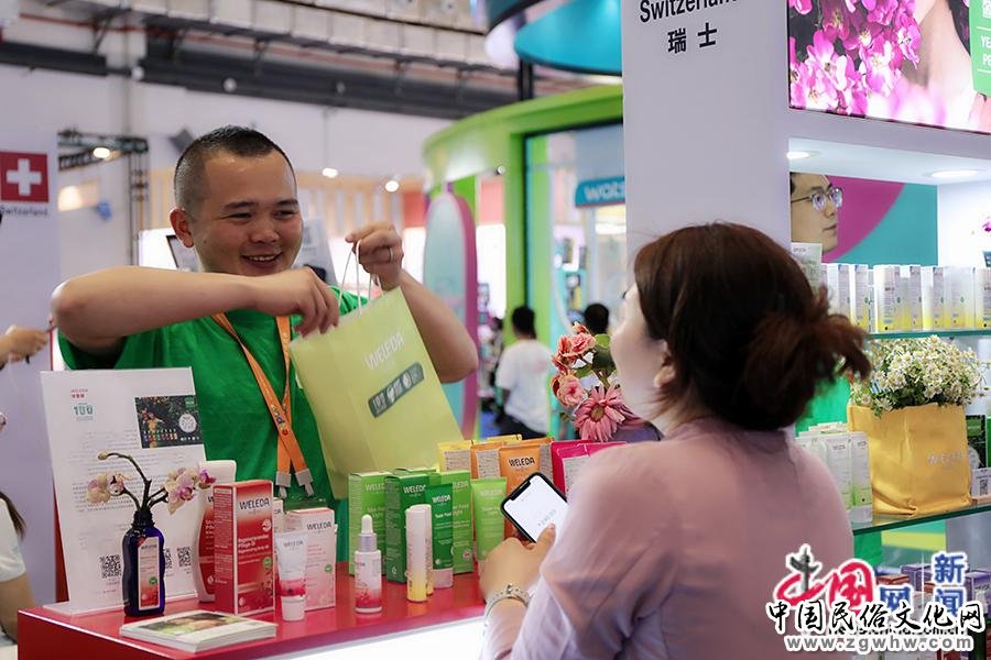 2023中国有约丨第三届消博会:共享开放机遇 共创美好生活